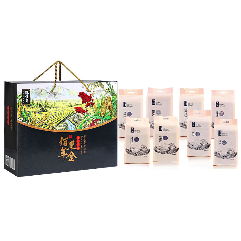 粮佰年 佰年黑金杂粮礼盒2775g