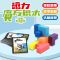 百变磁力魔方玩具拼装插积木DIY造型索玛立方块儿童益智科教玩具 小号魔方.