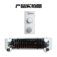 美的取暖器 NY2213-17B 13片电热油汀 防烫 节能家用取暖器 电暖器 2200W（机械旋钮款）