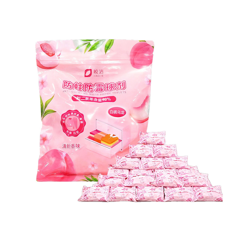 皎洁 防蛀防霉球剂 250克 袋高清大图