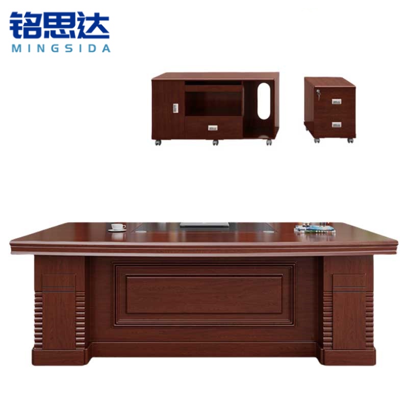 铭思达班台班桌 1.8米张