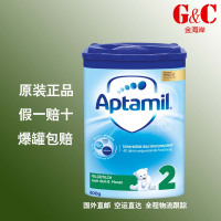 【海外直邮】aptamil 德国爱他美 4罐发货正品原装进口奶粉 2段 6-12个月 800克 【海外直邮】