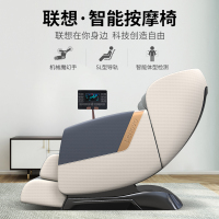 Lenovo/联想豪华按摩椅R3-B高配灰白色 家用全身全自动太空豪华舱小户型多功能电动沙发深V零重力颈椎肩腰揉捏按摩器