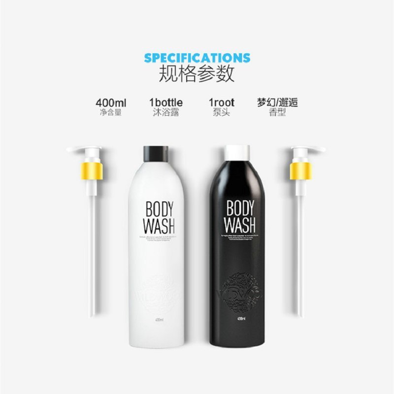 荷兰艾优(ApiYoo)秀身沐浴露