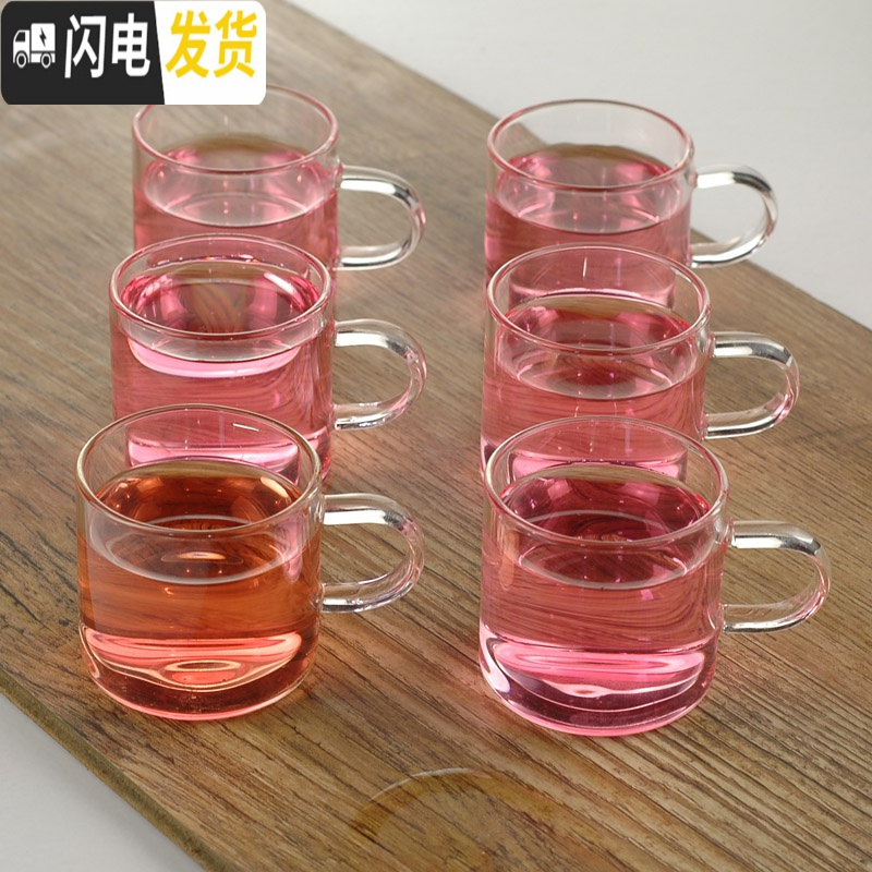 三维工匠耐热透明带把玻璃杯小茶水杯子品茗咖啡杯酒杯6支装功夫茶具 小桶杯6只高清大图