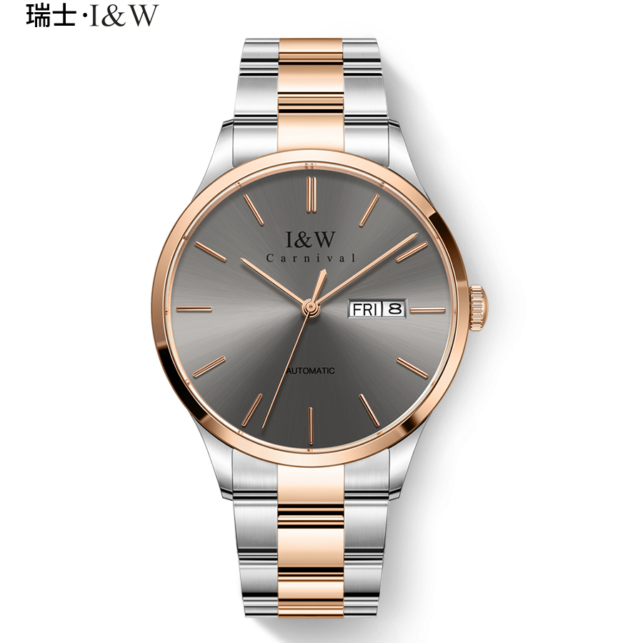 瑞士爱沃驰iwcarnival手表男表全自动机械表男士进口机芯防水钢带男款