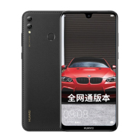 HUAWEI/华为 畅享MAX 4GB+64GB 幻夜黑 全网通版 珍珠屏杜比全景声大电池 移动联通电信4G手机 双卡双待