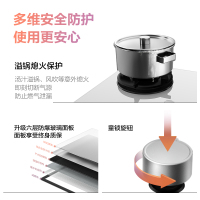 [国补20%]方太联动5.0KW火力一级能效方太新月燃气灶天然气02-THF1白灰百搭厨房 白色 02-THF1-W