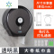 三维工匠大盘商用卷纸架大卷防水厕纸盒厕所卫生间纸巾架壁挂式卷筒纸巾盒 FQ-606-B(打孔/免打孔双用) ABS材质防