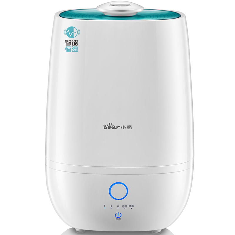 小熊 加湿器 JSQ-A50M2