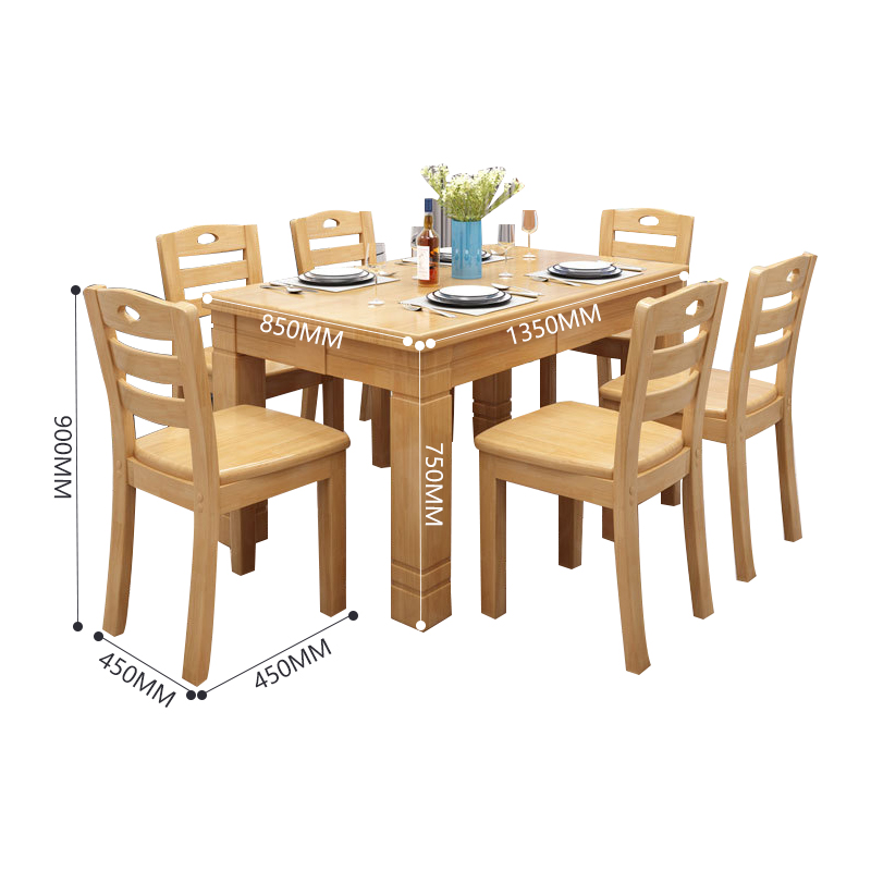 臻远 ZY5110245 实木餐桌椅组合原木色长方形餐桌椅 1.3米一桌六椅高清大图
