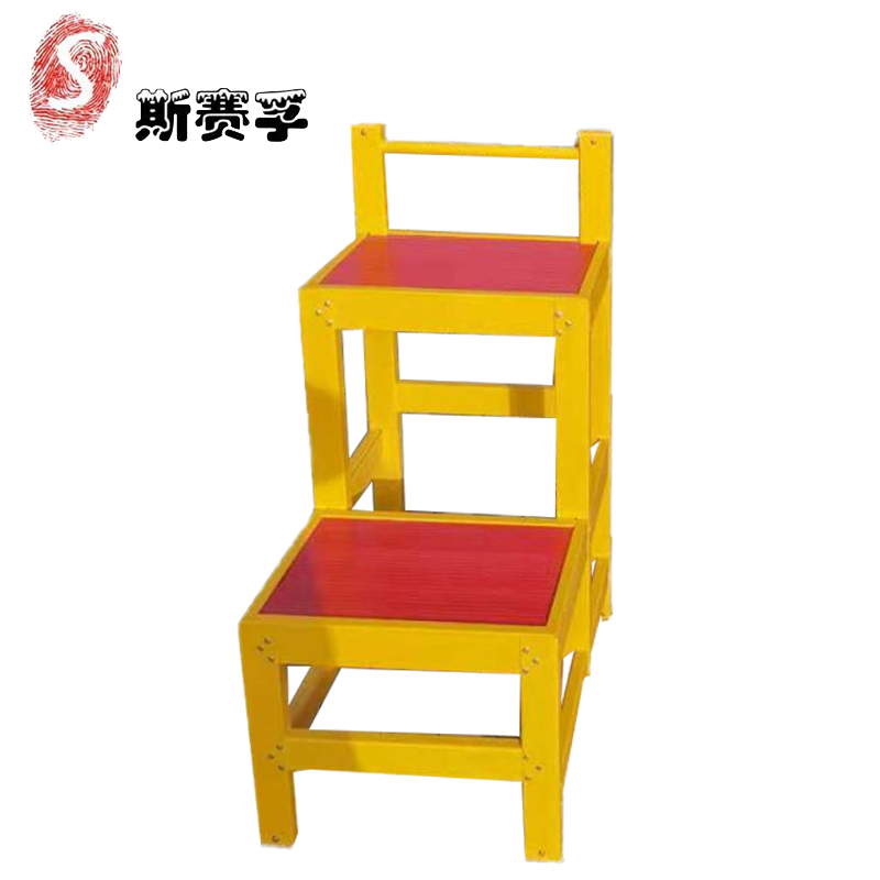 斯赛孚 SFJTD-1 移动式绝缘梯凳高清大图
