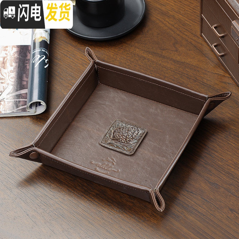 三维工匠钥匙收纳盒美式复古口玄关放钥匙收纳盘桌面饰品托盘皮质收纳盒高清大图