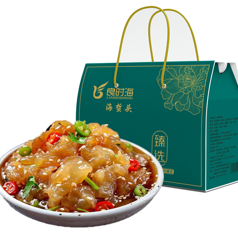 [礼盒]良时海 鲜脆海蜇头1320g 6袋 老醋海蜇礼包 凉拌冷菜海鲜礼箱
