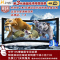 经科JK弧形画框投影幕布中边框HB-CW2高增益正投幕150寸2.35:1