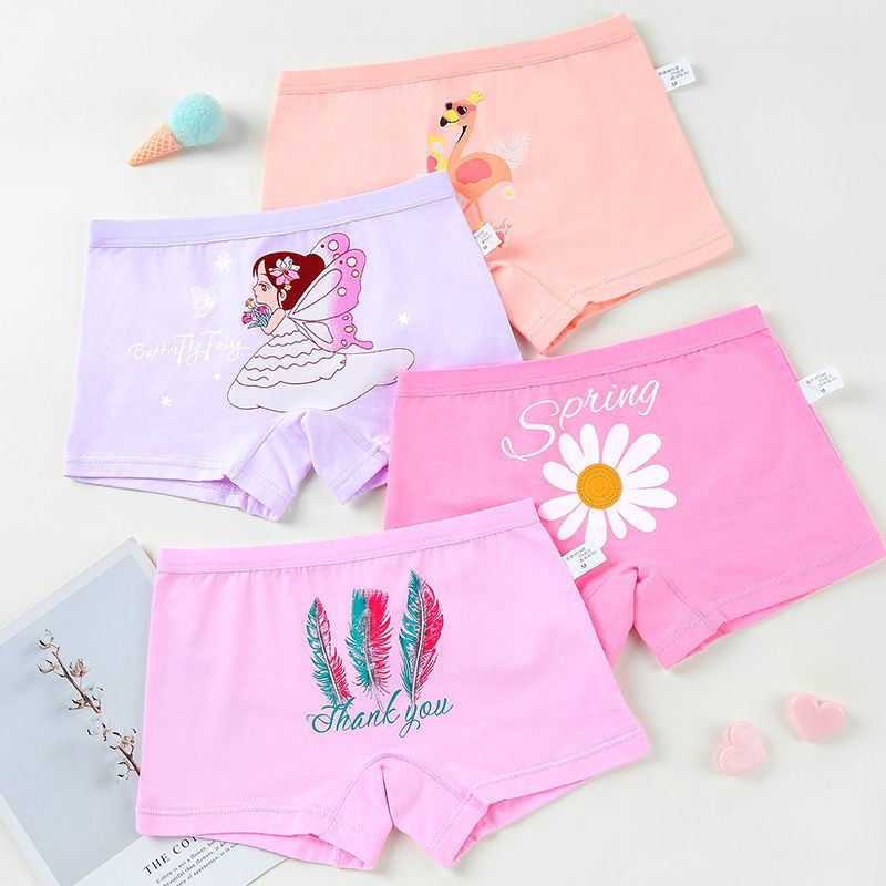 儿童内裤婴儿大小女童平角裤可爱卡通内裤女孩四角短裤小学生莎丞