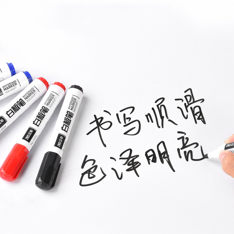 正彩(ZNCI)3304 可擦易擦白板笔水性笔10支/盒 黑色