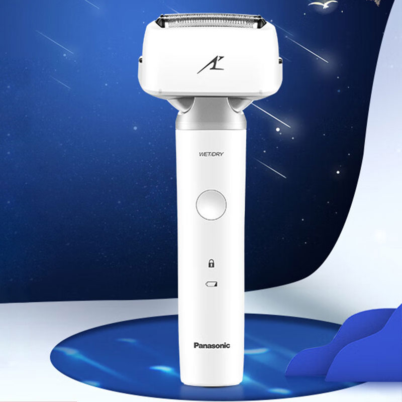 松下电动剃须刀ES-LM31-W405高清大图