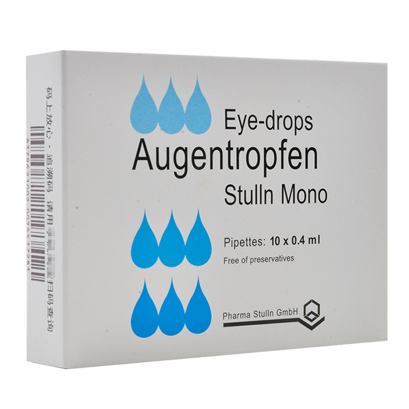 施图伦七叶洋地黄双苷滴眼液10支盒眼底黄斑变性眼疲劳眼肌性神经性和
