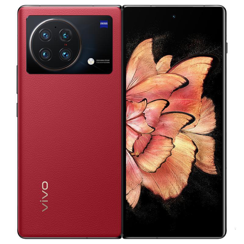 vivo X Fold+ 12GB+256GB 华夏红 5G全网通手机