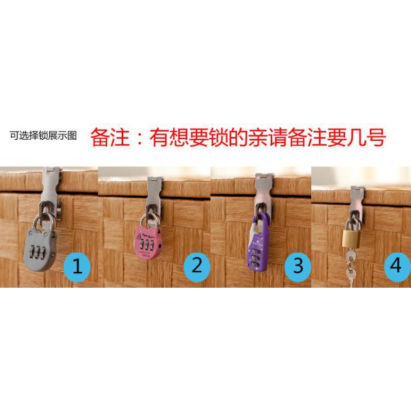 带锁编制箱零食箱包装盒桌面收纳 储物整理箱学生杂志箱 三维工匠收纳箱高清大图