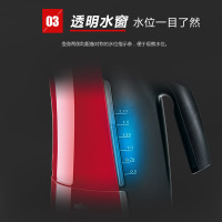 博朗(Braun)电水壶 WK300.R 原装进口 自动断电 1.7升大容量 烧开水壶 电热水壶