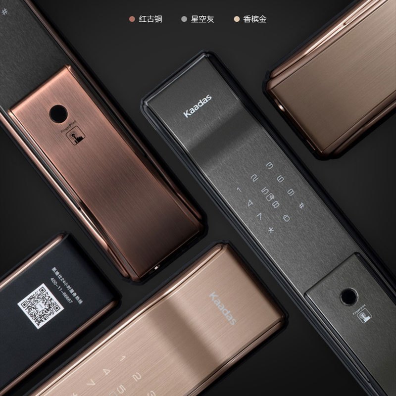 凯迪仕(KAADAS)智能锁K9 星空灰色 智能安防 推拉式家用防盗门锁指纹锁密码锁 电子锁