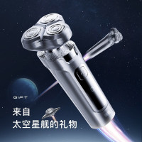映趣电动剃须刀 迷你便携男士刮胡刀 小米有品精选 三刀头快充电递剃胡须刀全身防水便携剃须刀礼物送男友节日礼物送男生