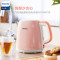 飞利浦（PHILIPS）电水壶热水壶电热水壶 304不锈钢 防干烧 HD9348 1L迷你烧水壶 粉色.