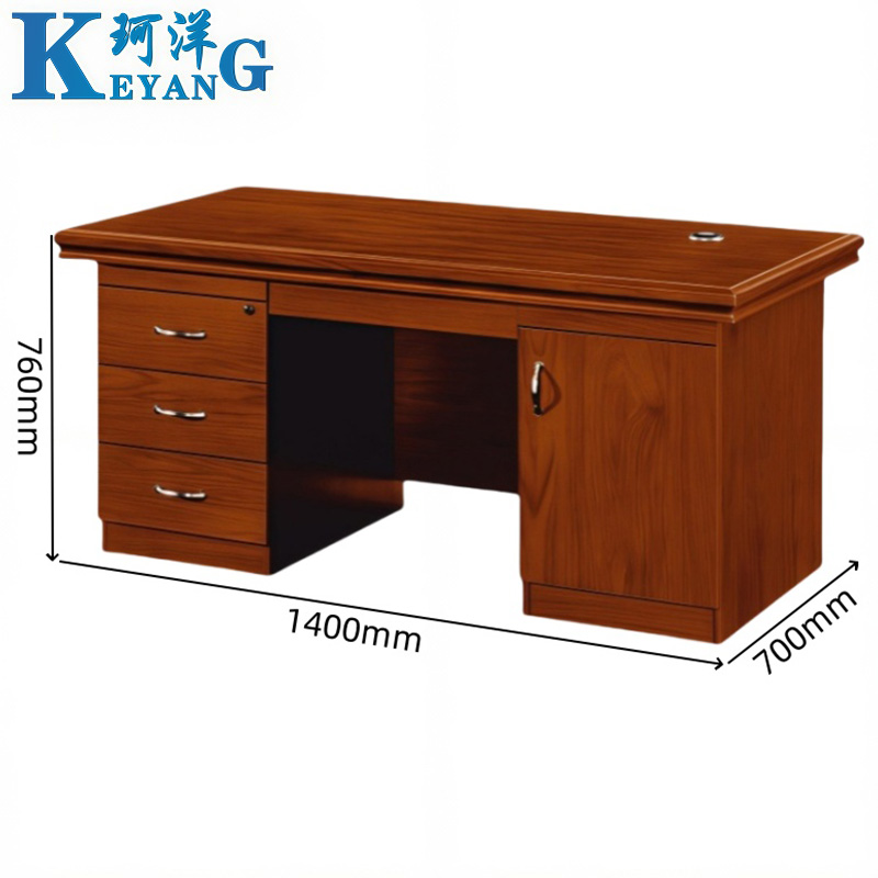 珂洋 油漆办公桌 1.4m 张高清大图