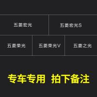 适配五菱之光荣光五菱宏光s机油三滤保养套装空气空调滤芯1.5空滤