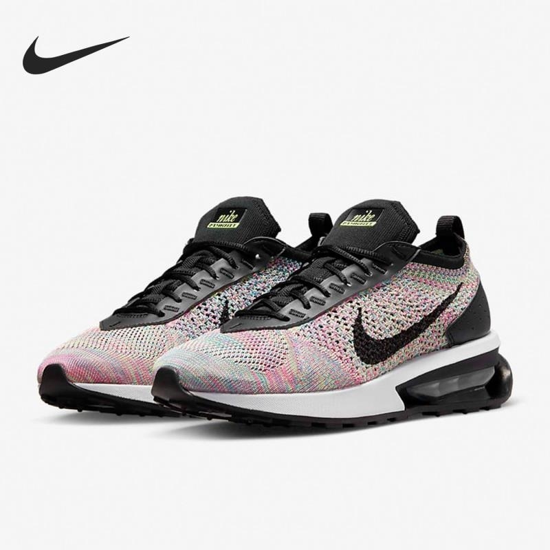 Nike/耐克Air Max Flyknit Racer女子气垫运动跑鞋DM9073-300 C
