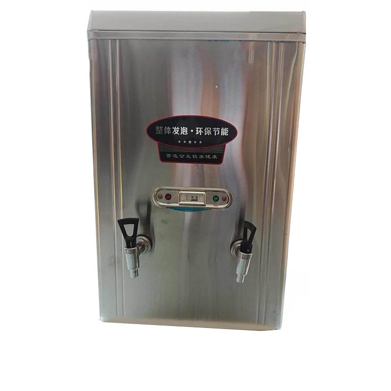 泳邦商用电热开水器(含底座)60L