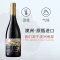 澳洲进口红酒 雅典娜阳光珍藏西拉干红葡萄酒 750ml*2瓶 双支礼盒装