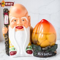 林家铺子黄桃罐头1350g*2罐大玻璃瓶罐头整箱年货礼盒送长辈礼物