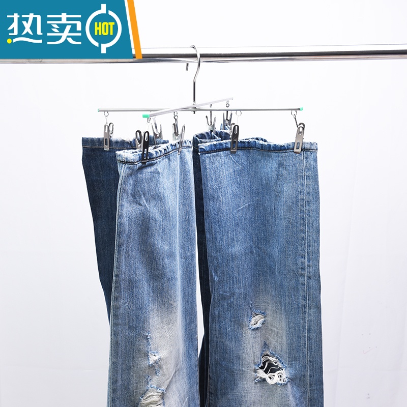 敬平 304不锈钢4夹裤架十字裤夹折叠衣架晒牛仔晾晒架四头衣夹子 [SUS 304不锈钢-四夹裤夹]2只高清大图