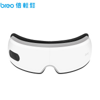 倍轻松(Breo)眼部按摩器 iSee4X 眼部护理 眼部按摩仪 护眼仪 米白色 白色