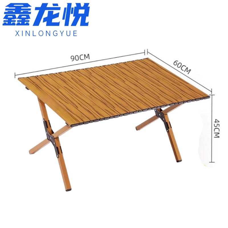 鑫龙悦高清大图