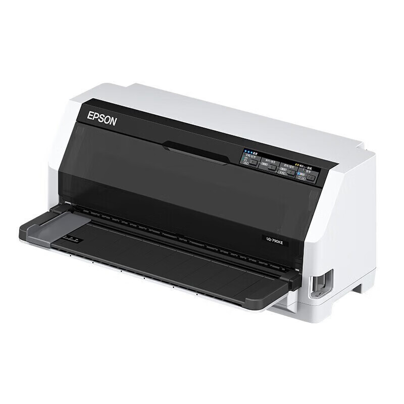 爱普生(EPSON) LQ-680KIII针式打印机 发票快递单 设备 票据针式打印 工业/商业办公680KII升级版