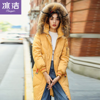冰洁貉子毛领中长款时尚修身连帽厚款羽绒服女J80143038