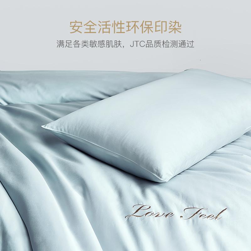 学生宿舍款1.2米床单三件套全棉纯色被套单人纯棉床品套件_227高清大图