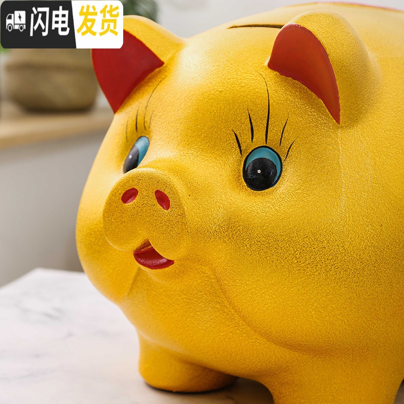 三维工匠金猪存钱罐不可取儿童储蓄罐超大号成人储钱罐创意大容量只进不出 单个长27厘米+金垫(可出)高清大图