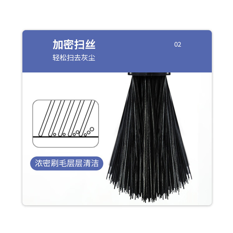 谋福 加大加厚庭院大扫把(黑色系加大扫把140cm*50cm)*/个高清大图