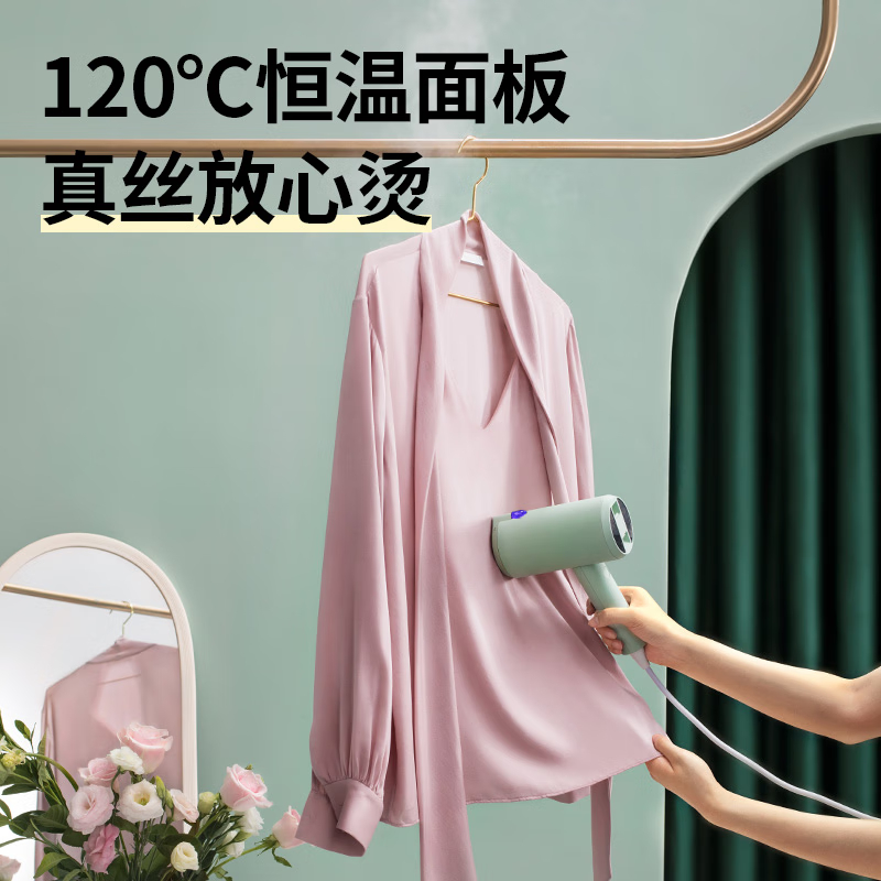 科西手持挂烫机家用 蒸汽熨斗旅行 便携式电熨斗小型迷你 熨衣服烫衣机 H1L高清大图