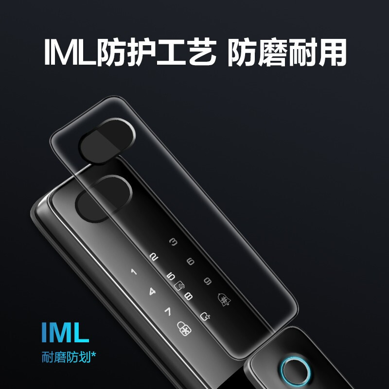 凯迪仕小迪ones 指纹锁智能锁密码锁家用防盗门锁 全自动智能门锁 电子锁红古铜