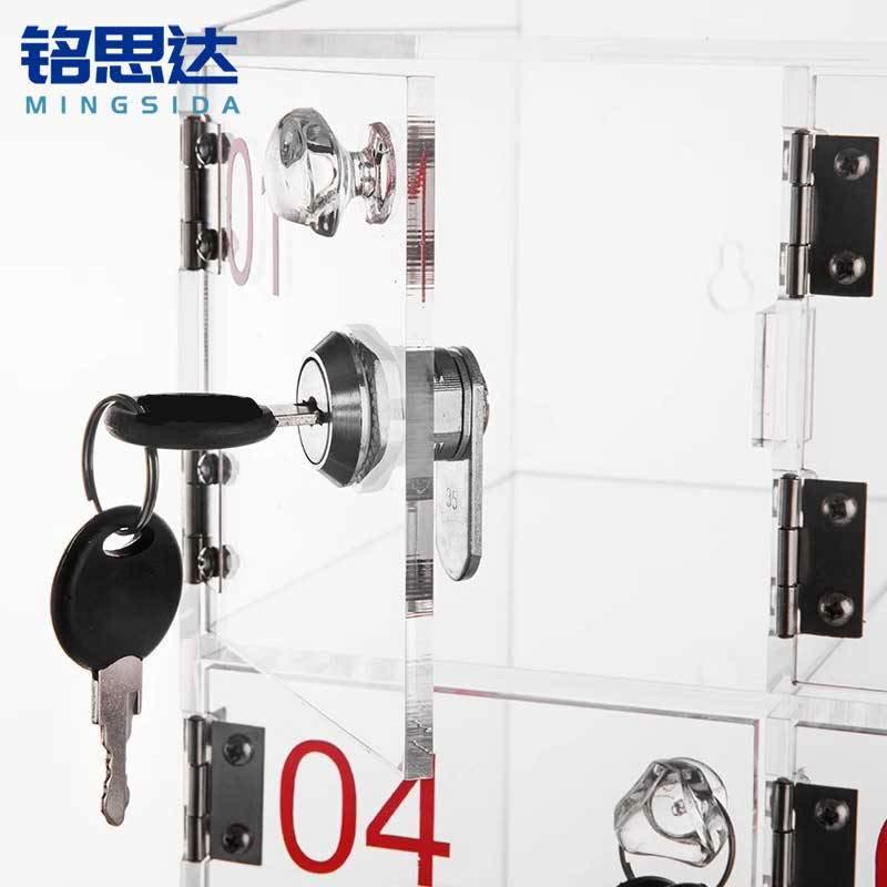 铭思达手机保管箱图片