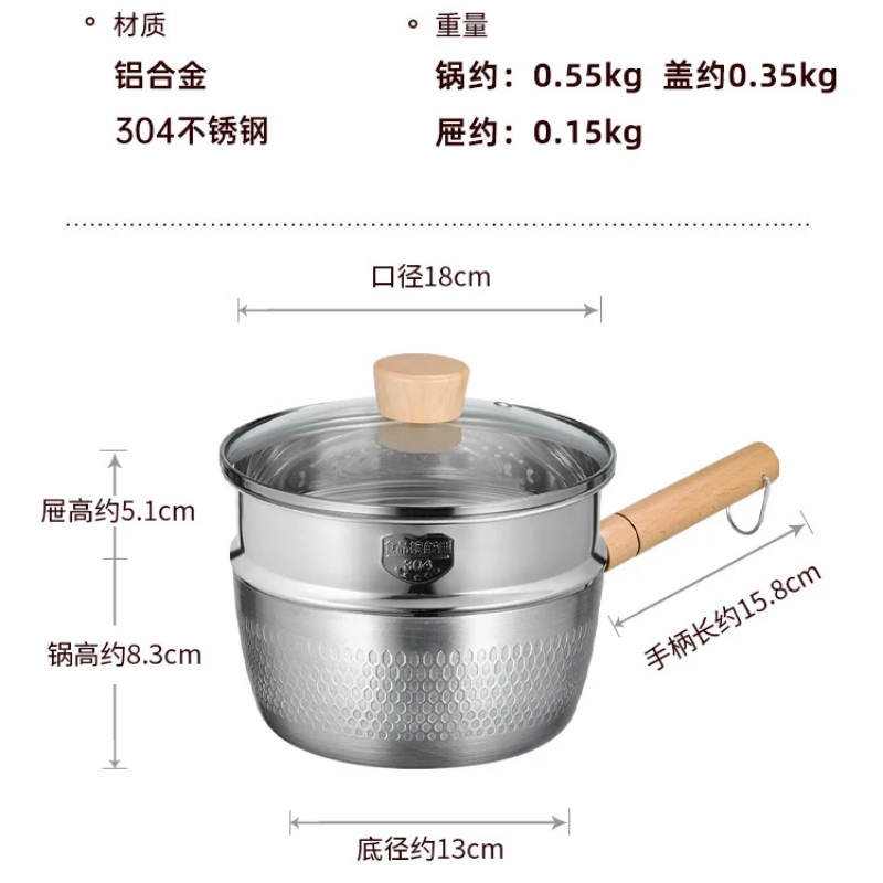 炊大皇日式铝制雪平锅18cmJA18SP高清大图