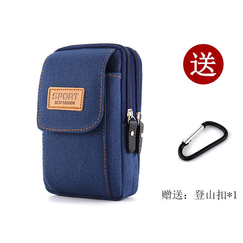 南极人帆布手机包男士穿腰带腰包多功能新款手机袋工地干活零钱包