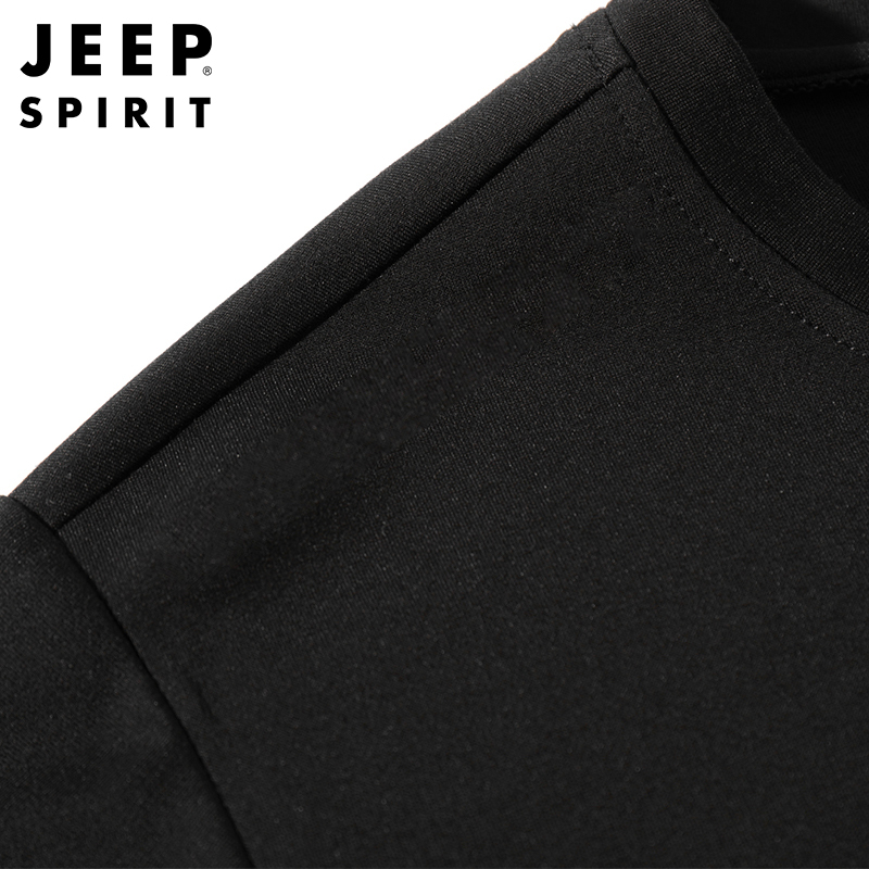 JEEP SPIRIT吉普2022新款男士卫衣圆领男宽松休闲大码长袖纯色T恤套头上衣打底衫