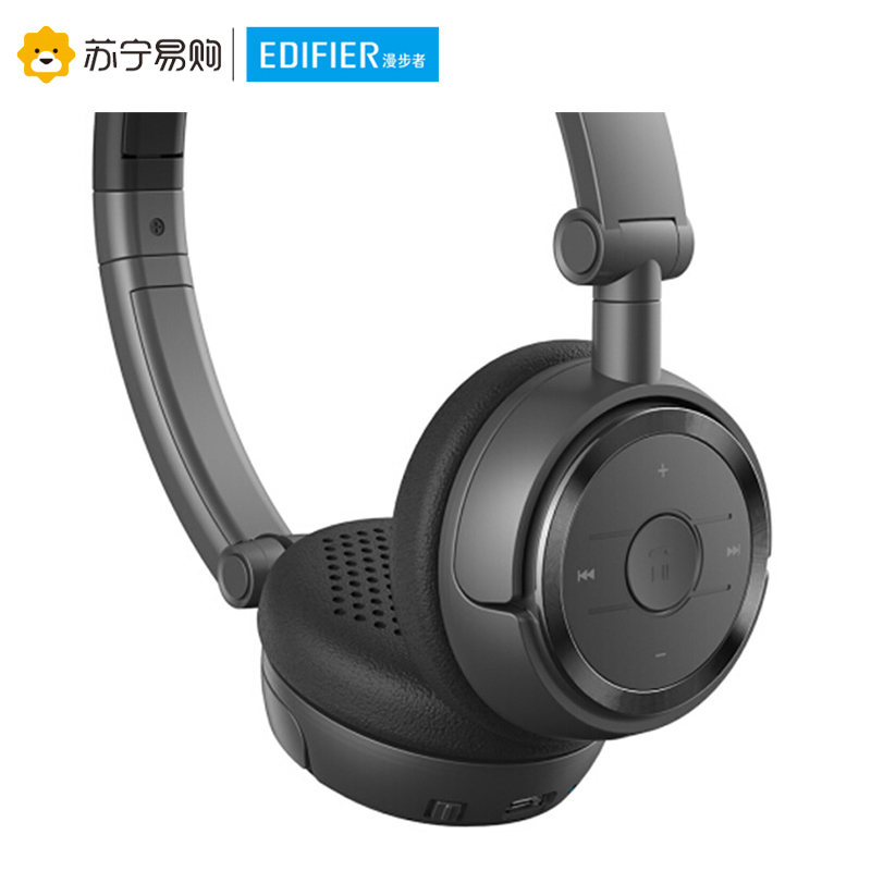 Edifier/漫步者 W670BT头戴式苹果蓝牙耳机电脑无线手机音乐耳麦 黑色